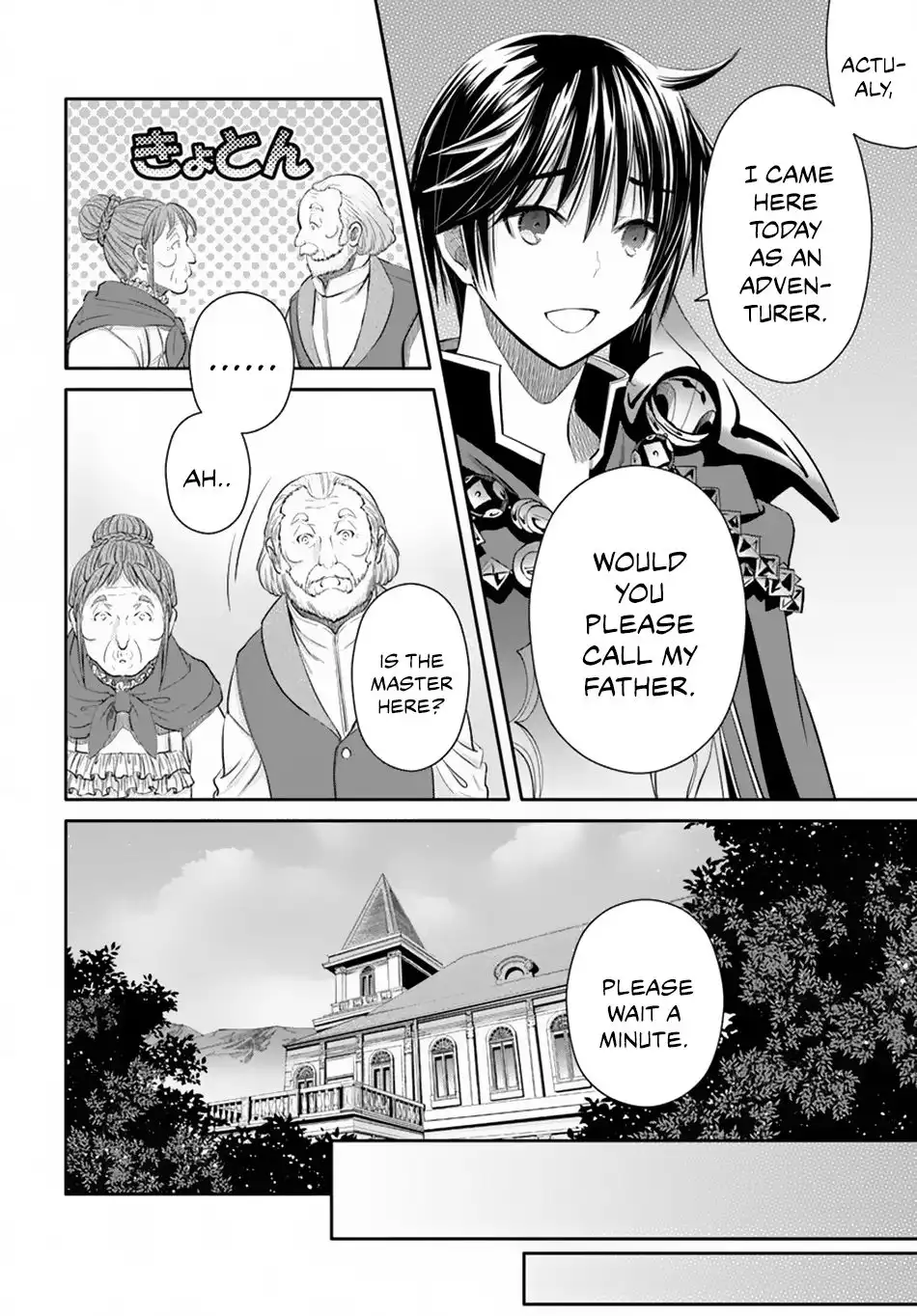 Hachinan tte, Sore wa Nai Deshou! Chapter 45 13